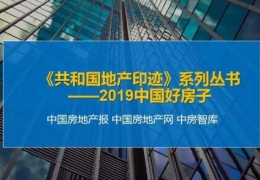 牡丹江中惠地熱董事長尹會淶：冬天濕寒而無供暖的房子不能稱之為好房子